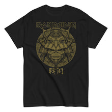 Iron Maiden - Senjutsu T-Shirt []