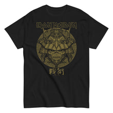MERCHMOMENT Iron Maiden - Senjutsu T-Shirt [Apparel]