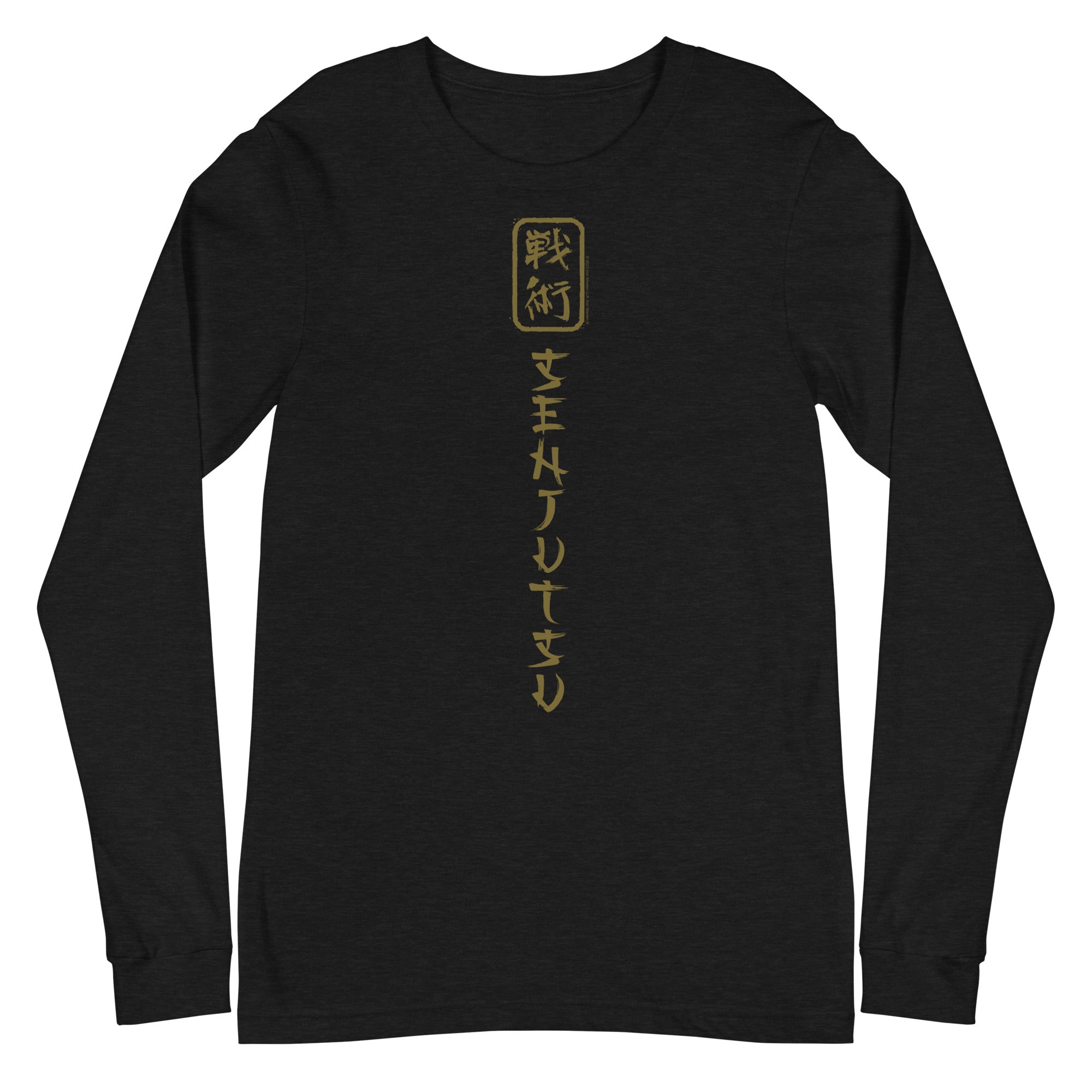 Iron Maiden - Vertical Senjutsu Long Sleeve T-Shirt []