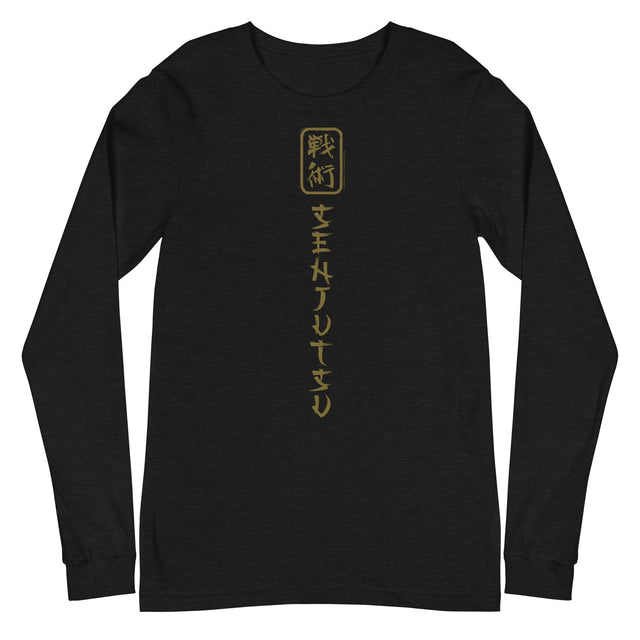 Iron Maiden - Vertical Senjutsu Long Sleeve T-Shirt []