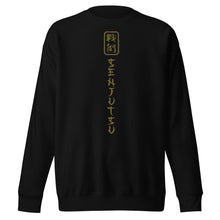 Iron Maiden - Vertical Senjutsu Sweatshirt [Apparel]