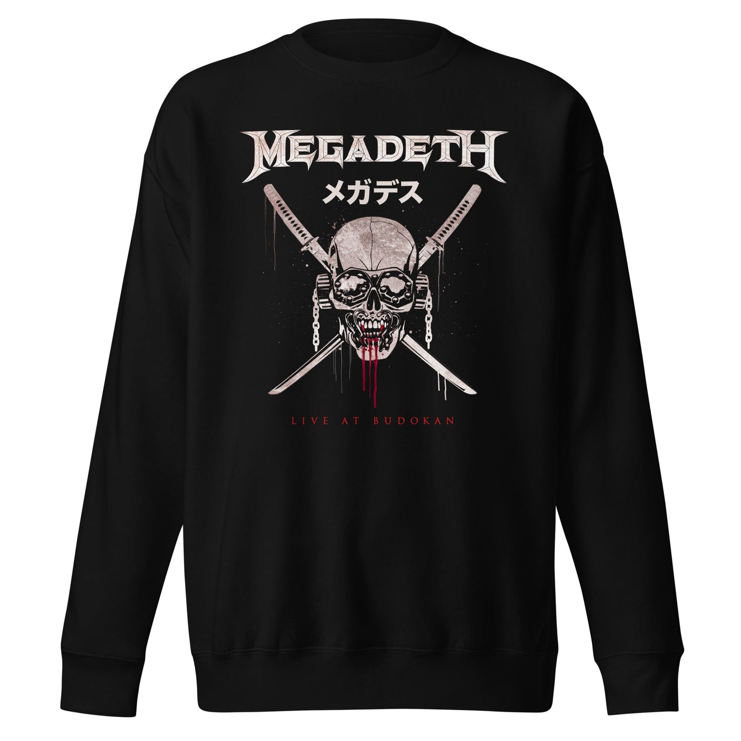Megadeth - Bukokan Sweatshirt [Apparel]