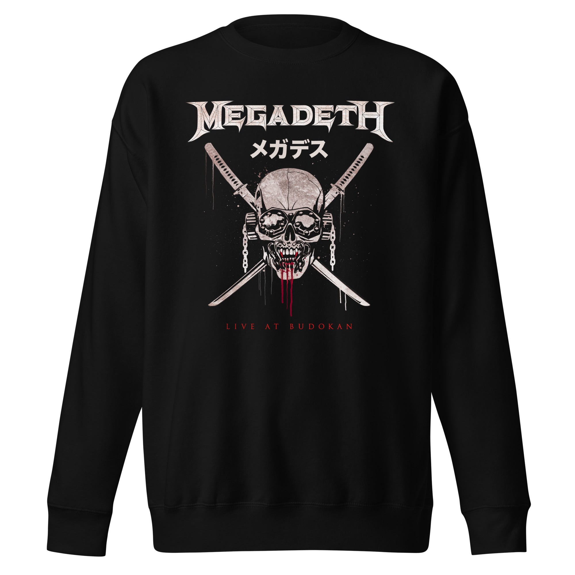 Megadeth - Bukokan Sweatshirt [Apparel]