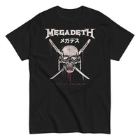 MERCHMOMENT Megadeth - Bukokan T-Shirt [Apparel]