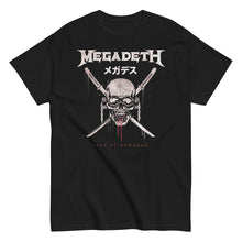 MERCHMOMENT Megadeth - Bukokan T-Shirt [Apparel]
