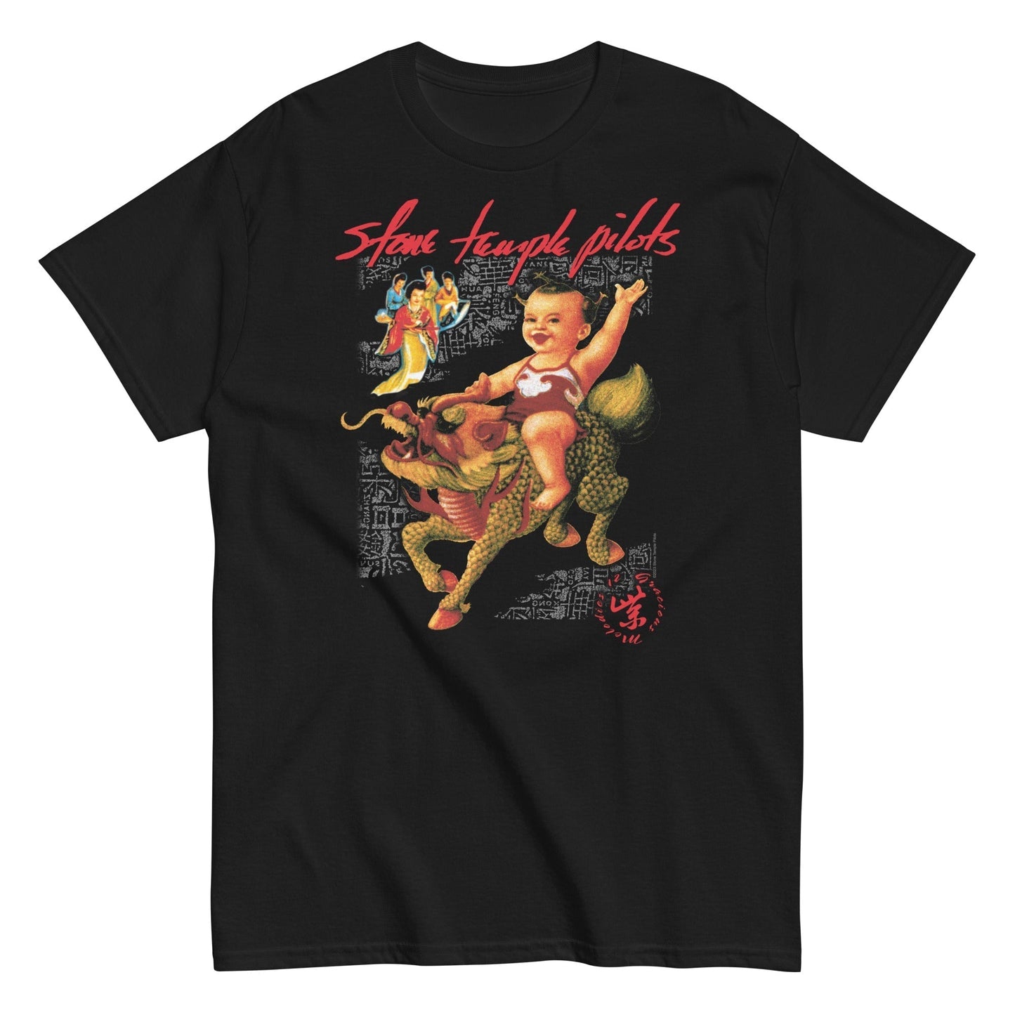 MERCHMOMENT Stone Temple Pilots - Purple T-Shirt [Apparel]
