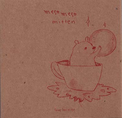 MESO MESO - Mitten [CD]