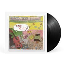 Have Moicy! (50th Anniversary) [LP] [Vinyl]