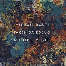 Multiple Musics [Vinyl]
