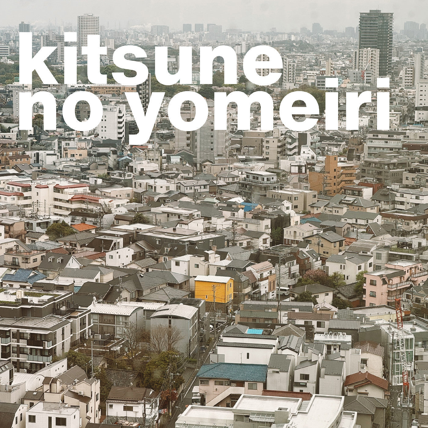 Michael Scott Dawson - Kitsune No Yomeiri [Vinyl]