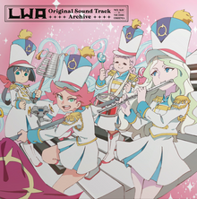 Little Witch Academia Original Soundtrack - Archive (Lita Exclusive) [Vinyl]