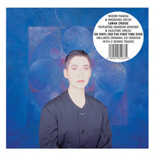 Lunar Cruise [CD]
