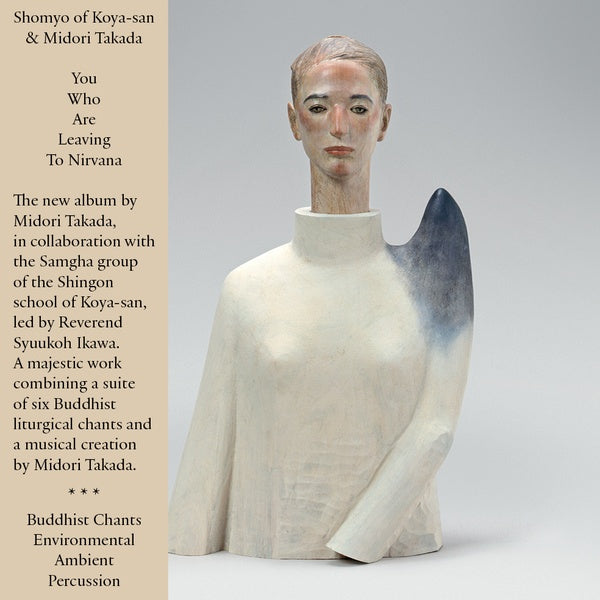 MIDORI TAKADA - You Who Are Leaving To Nirvana [CD]