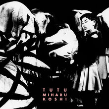 Tutu [Vinyl]
