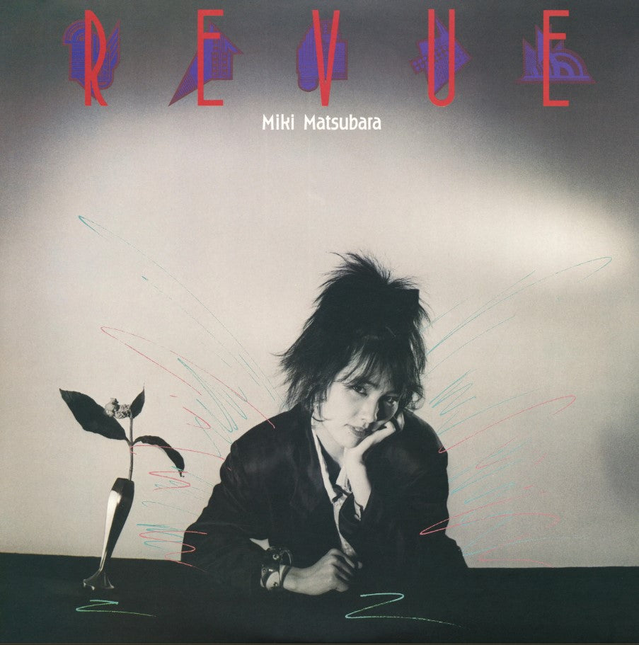 Revue [Vinyl]