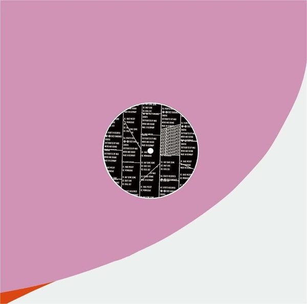 Snd 16 [Vinyl]