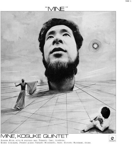 KOUSUKE MINE QUINTET - MINE (180g) [Import] [Vinyl]