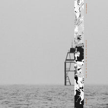 Chimet (Indie Exclusive) [Vinyl]