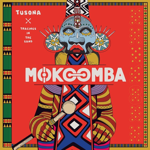 Tusona: Tracings in the Sand [Vinyl]