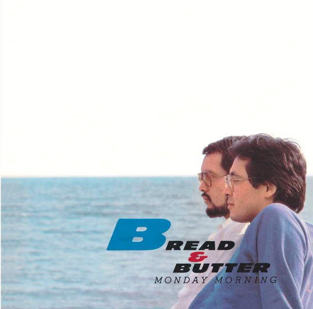 Bread and Butter - Monday Morning (Light Blue) [Vinyl]