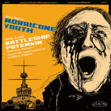 Battleship Potemkin (Black Friday Rsd Eu Exclusive) [Vinyl]