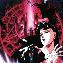 Demon City Shinjuku (Original Score) [Vinyl]