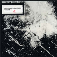 MOUTHCRAZY - Open/Openwide [Vinyl]