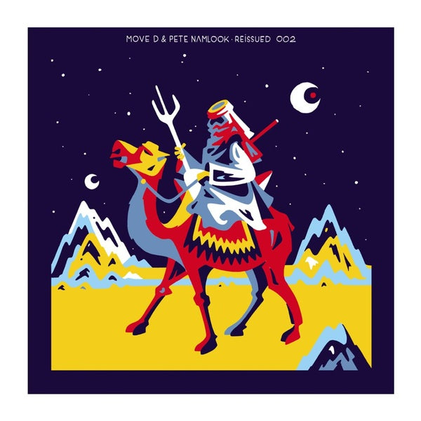 Reissued 2 (Red Vinyl) [Vinyl]