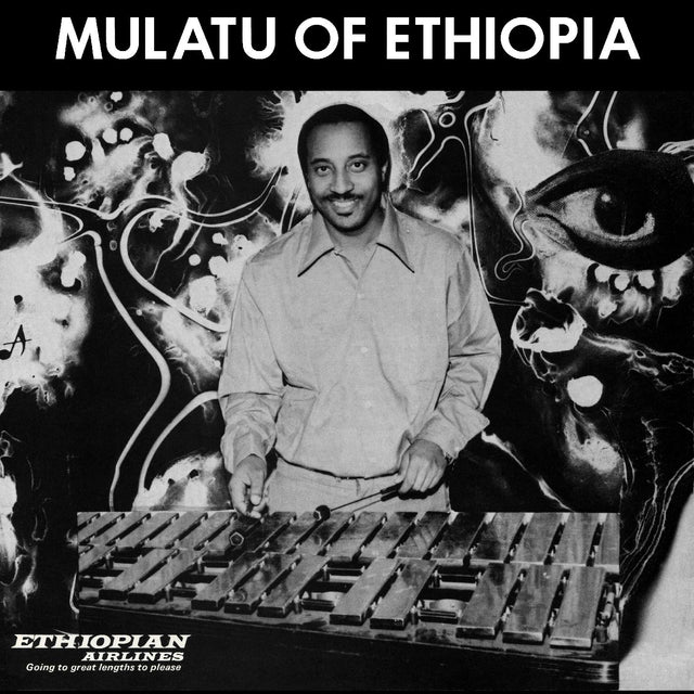 Mulatu Astatke - Mulatu Of Etiopía (VINILO BLANCO) [Vinilo]