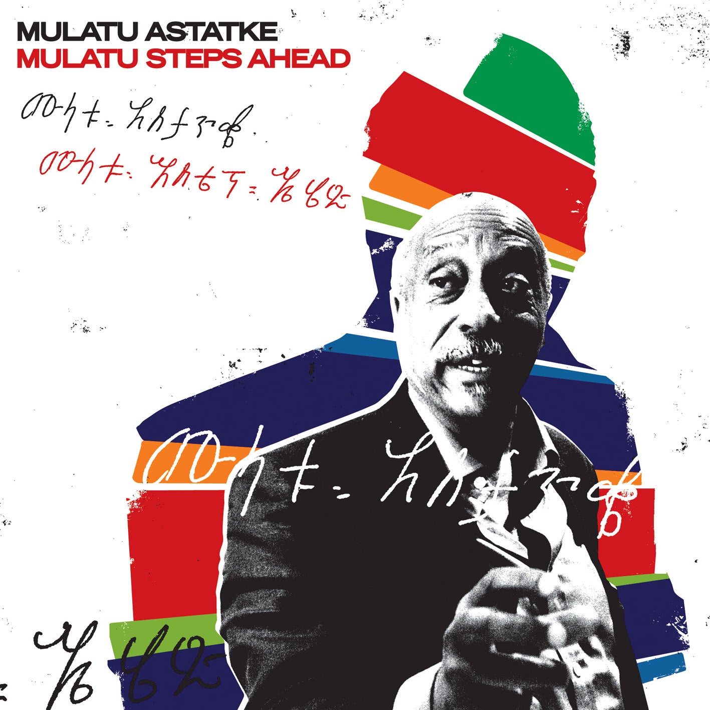 Mulatu Steps Ahead [Vinyl] - Paladin Vinyl