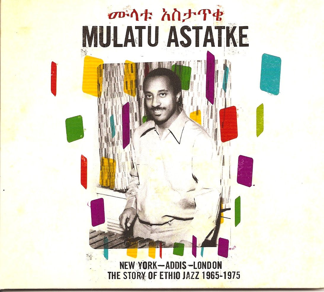 Mulatu Astatke - New York - Addis - London [CD]