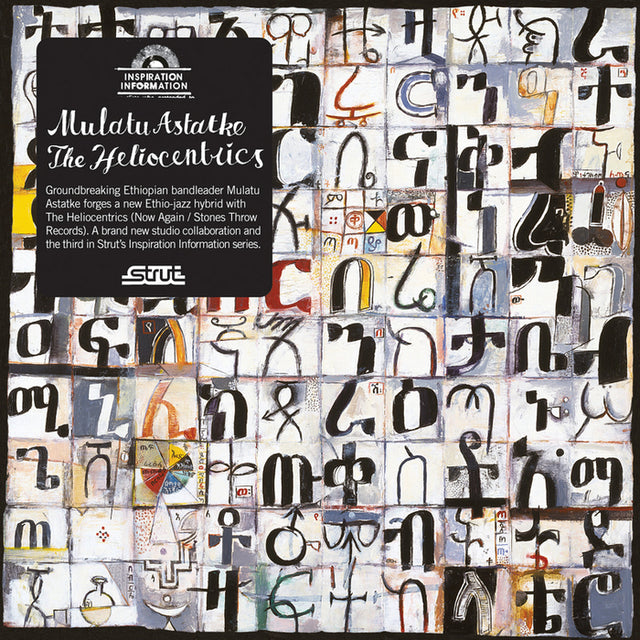 Mulatu & The Heliocentrics Astatke - Inspiration Information [Vinyl]