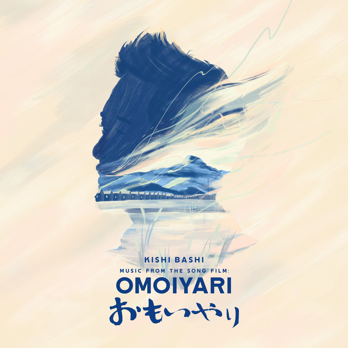 Music from the Song Film: Omoiyari (2LP Blue & Sky Blue) [Vinyl]