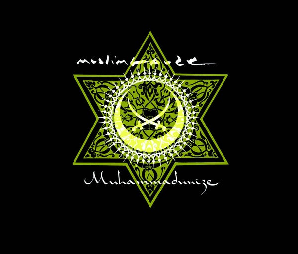 Muhammadunize [Vinyl]