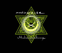 Muhammadunize [Vinyl]
