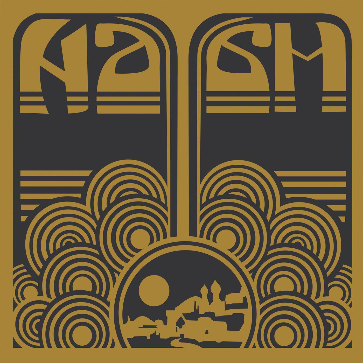Naam [Vinyl]