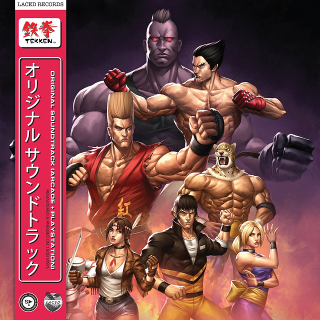 Tekken (Original Soundtrack) [Vinyl]