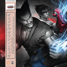 Tekken Tag Tournament 2 (Original Soundtrack) [Vinyl]