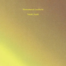 Phenomenal Luciferin [Vinyl]