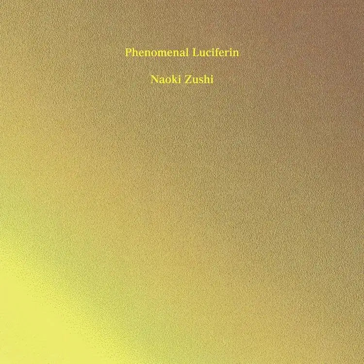 Phenomenal Luciferin [Vinyl]