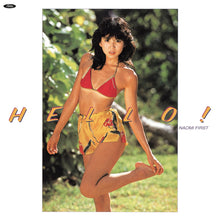 Hello! [Vinyl]