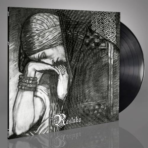 Nargaroth - Unity (Rasluka Part I + Rasluka Part Ii) [Ltd. Ed LP] [Vinyl]