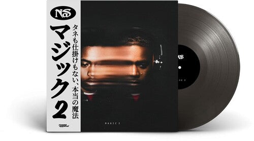 Nas Magic 2 Vinyl