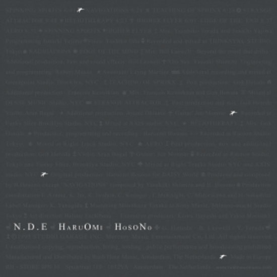 Haruomi Hosono - NDE (45 RPM) [Vinilo]