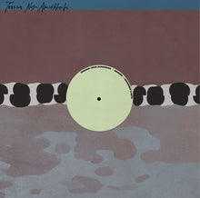 Tension [Vinyl]