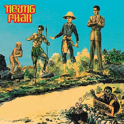 NEUNG PHAK - 2 [CD]