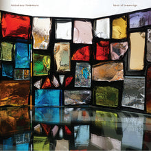 Knot Of Meanings [CD]
