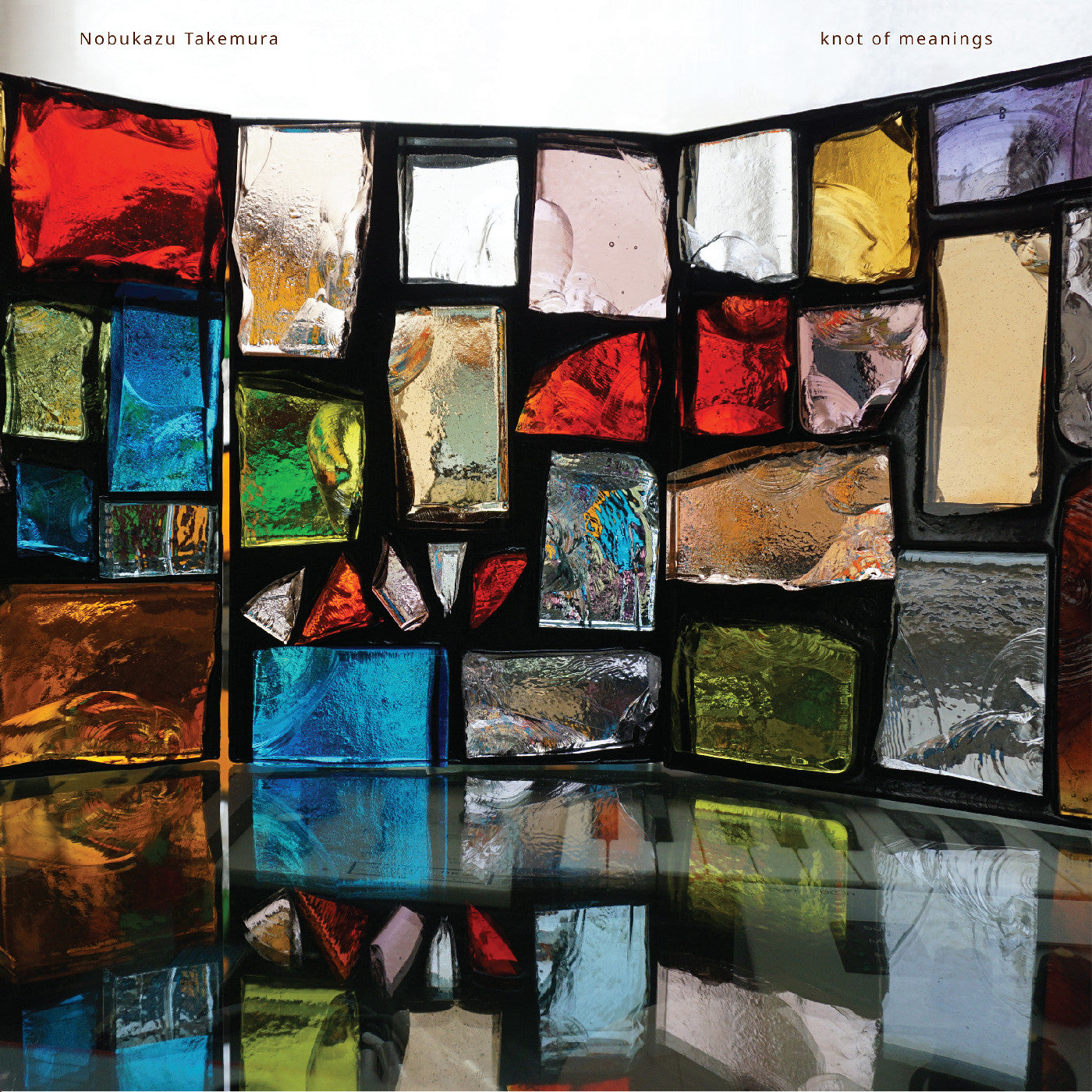 Knot Of Meanings [CD]