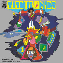 Electronics! [Vinyl]