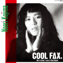 Cool Fax [Vinyl]